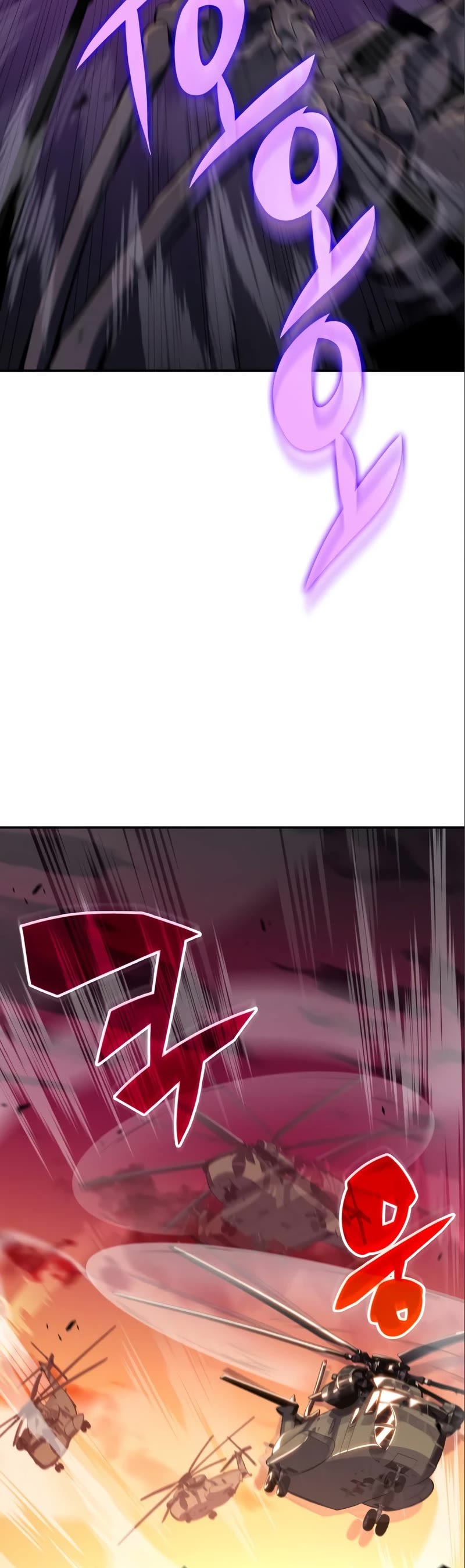 Solo Max-Level Newbie Chapter 120 page 55 - Chapter 120