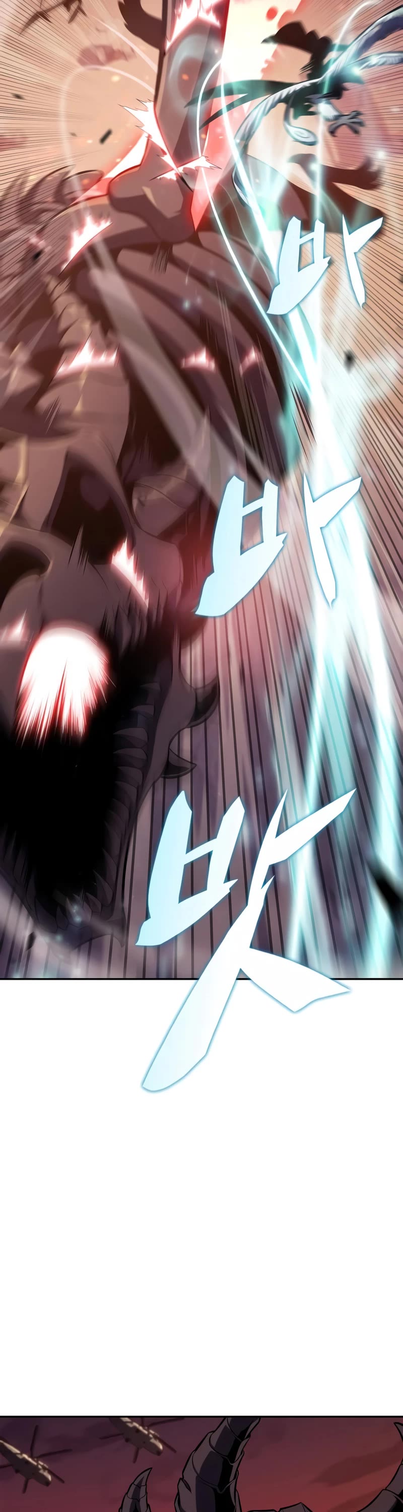 Solo Max-Level Newbie Chapter 121 page 18 - Chapter 121