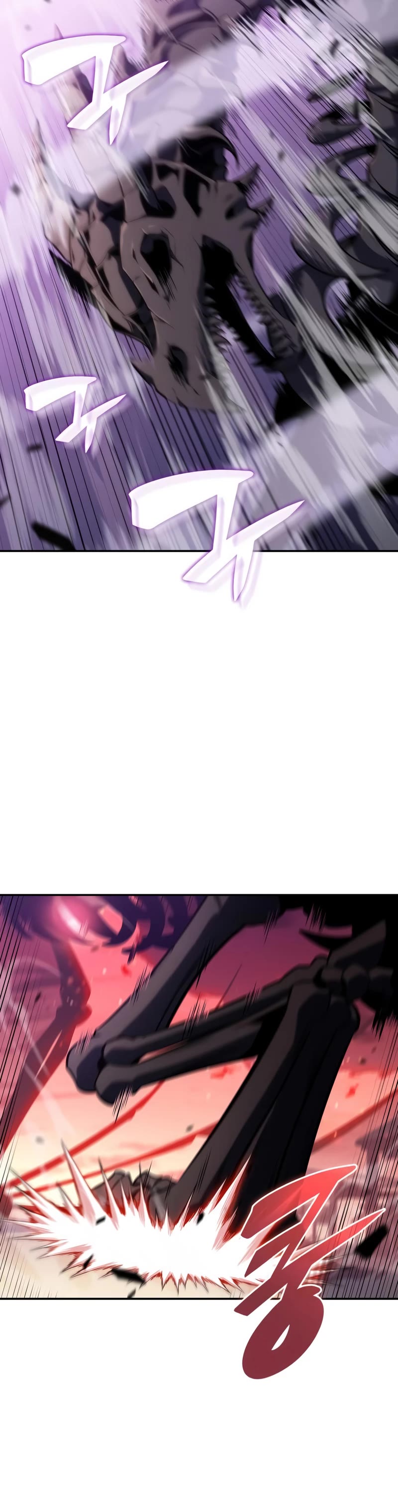Solo Max-Level Newbie Chapter 121 page 4 - Chapter 121