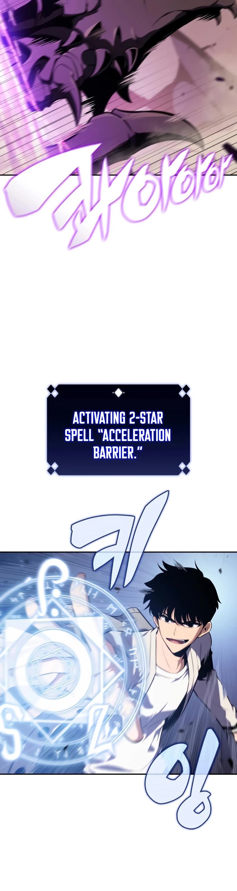 Solo Max-Level Newbie Chapter 121 page 43 - Chapter 121