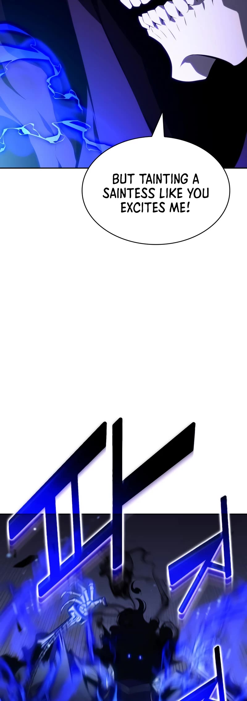 Solo Max-Level Newbie Chapter 122 page 50 - Chapter 122