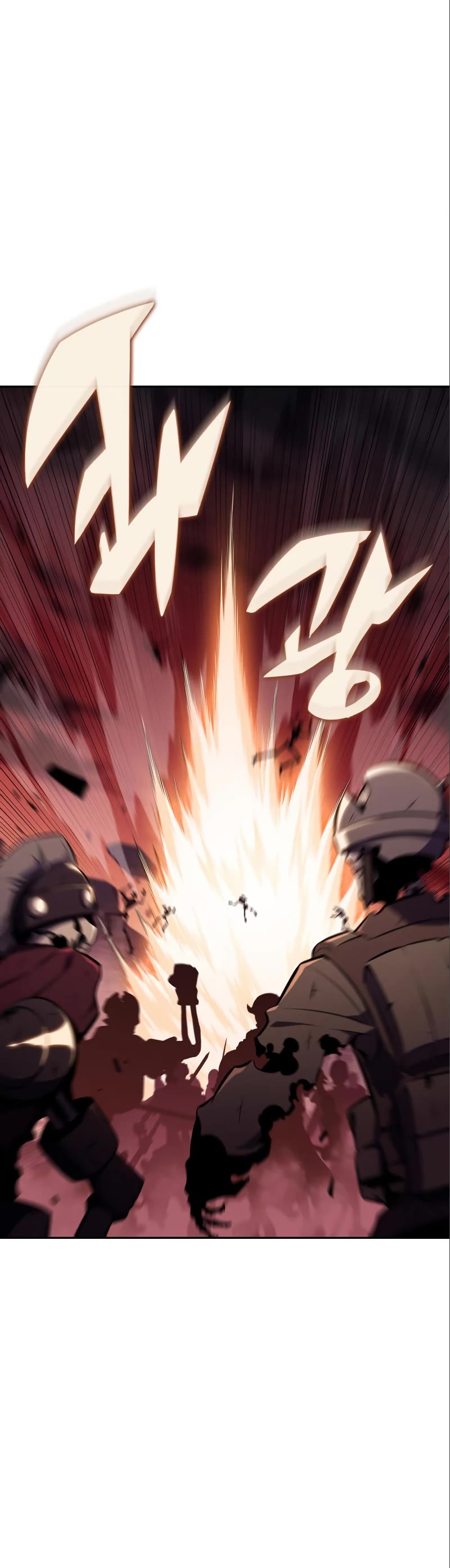 Solo Max-Level Newbie Chapter 123 page 16 - Chapter 123