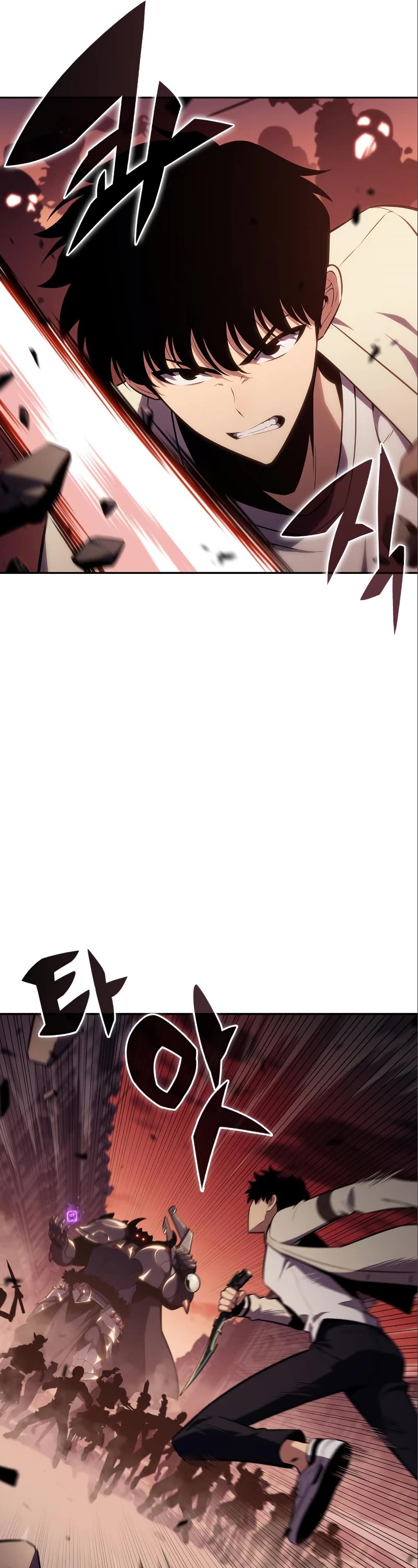 Solo Max-Level Newbie Chapter 123 page 17 - Chapter 123