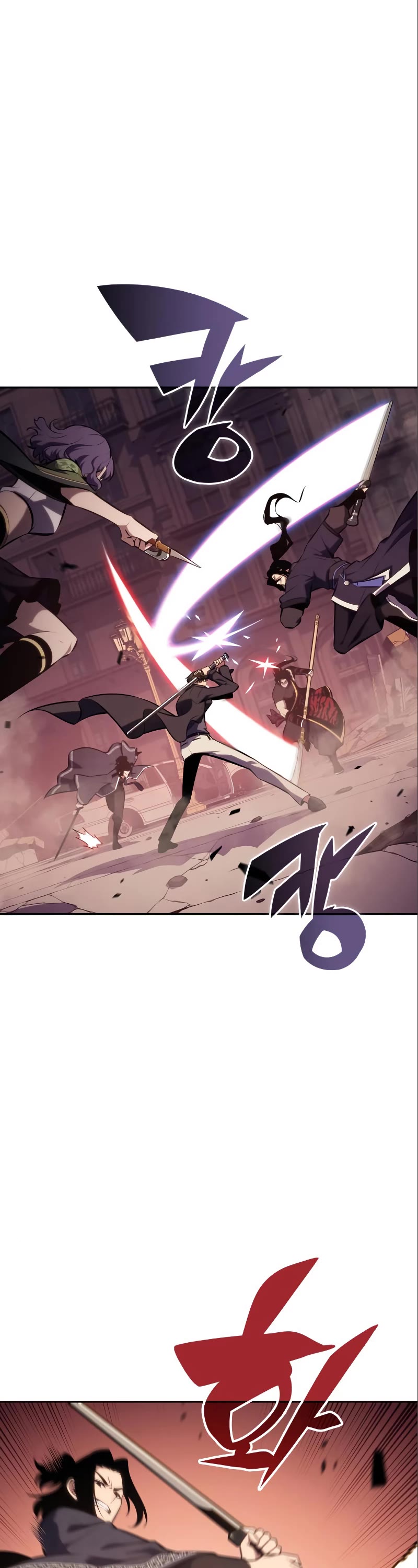 Solo Max-Level Newbie Chapter 123 page 2 - Chapter 123