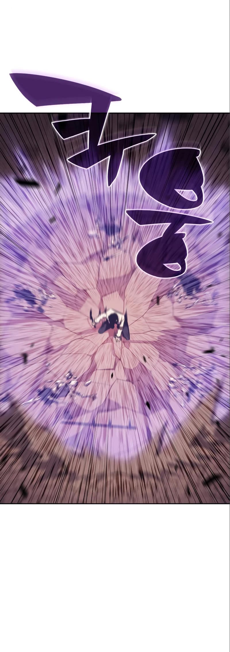 Solo Max-Level Newbie Chapter 123 page 20 - Chapter 123