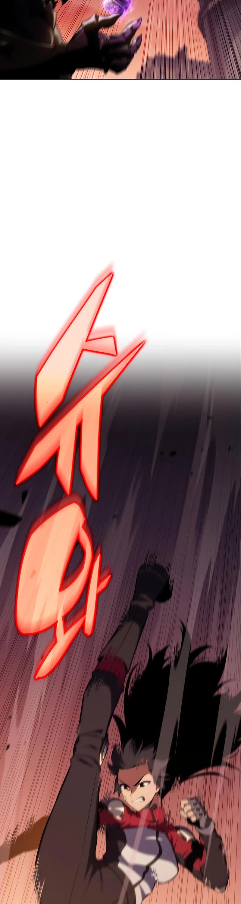 Solo Max-Level Newbie Chapter 123 page 23 - Chapter 123