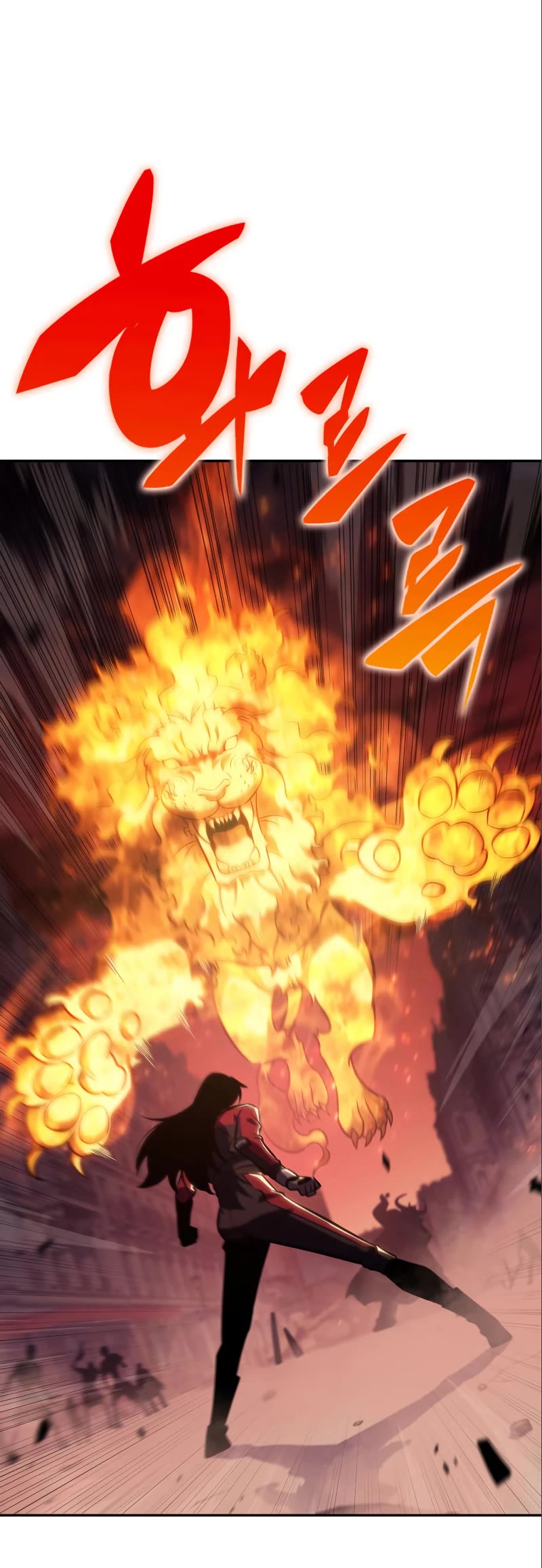 Solo Max-Level Newbie Chapter 123 page 30 - Chapter 123