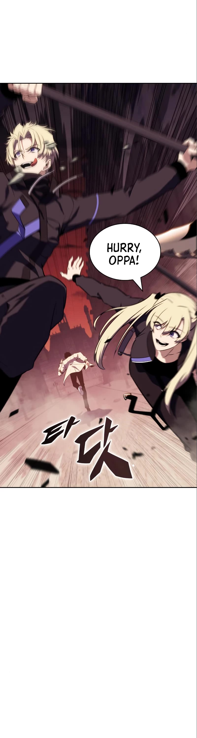 Solo Max-Level Newbie Chapter 123 page 41 - Chapter 123