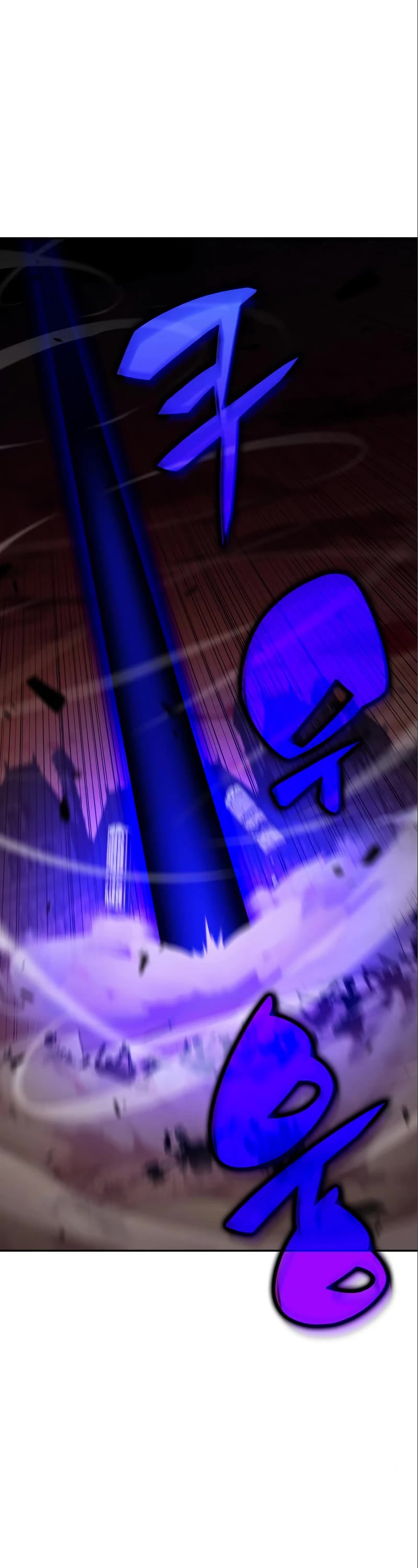 Solo Max-Level Newbie Chapter 123 page 56 - Chapter 123