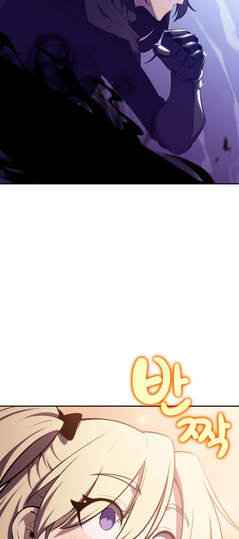 Solo Max-Level Newbie Chapter 124 page 15 - Chapter 124