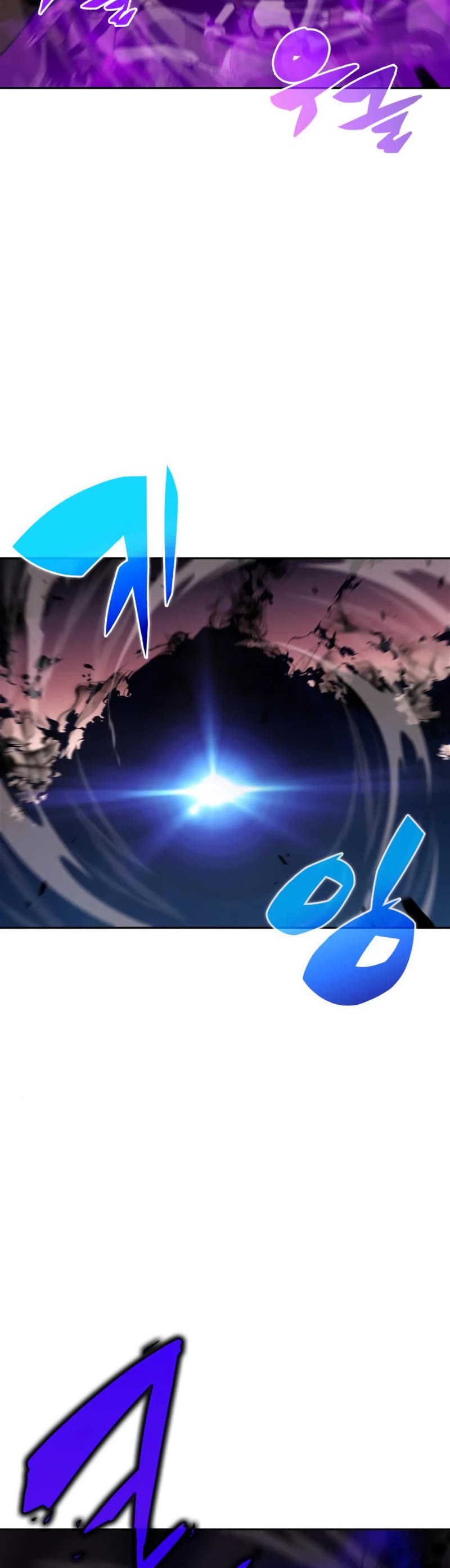 Solo Max-Level Newbie Chapter 124 page 55 - Chapter 124