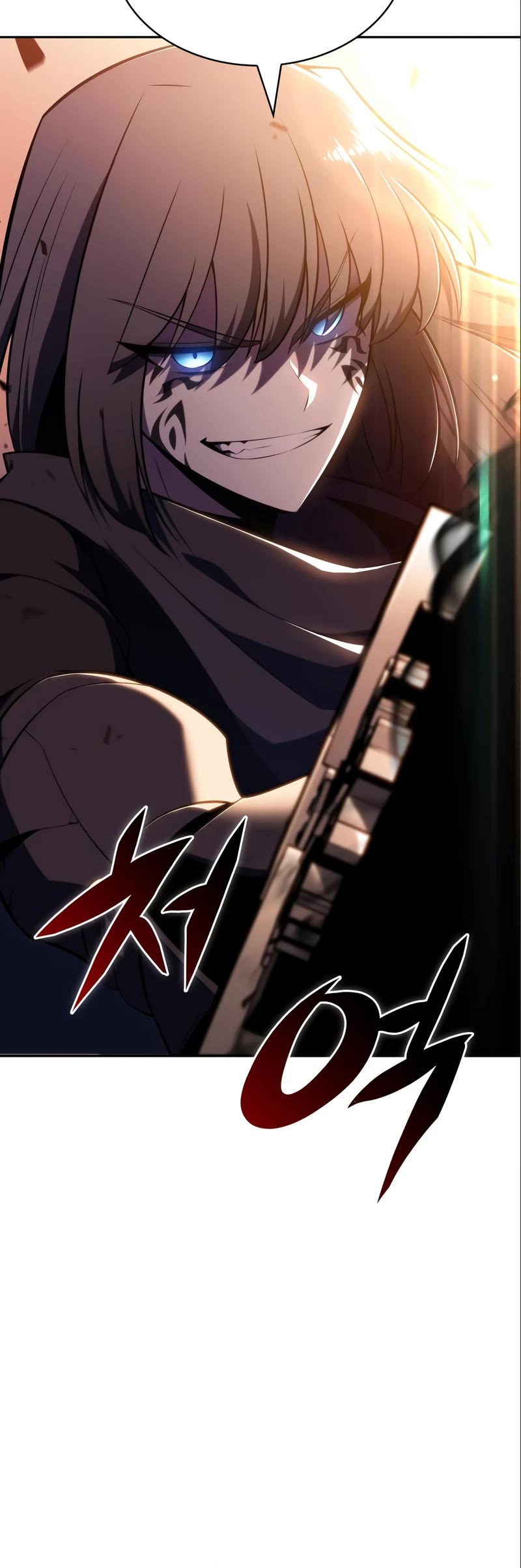 Solo Max-Level Newbie Chapter 125 page 17 - Chapter 125