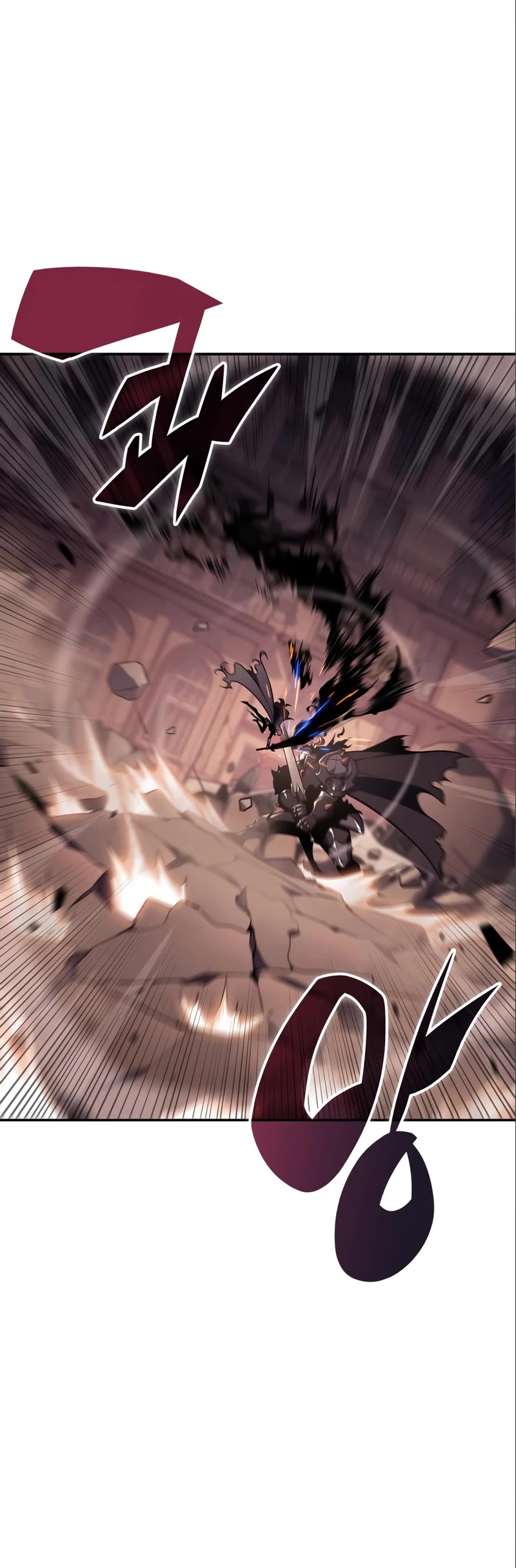 Solo Max-Level Newbie Chapter 125 page 20 - Chapter 125
