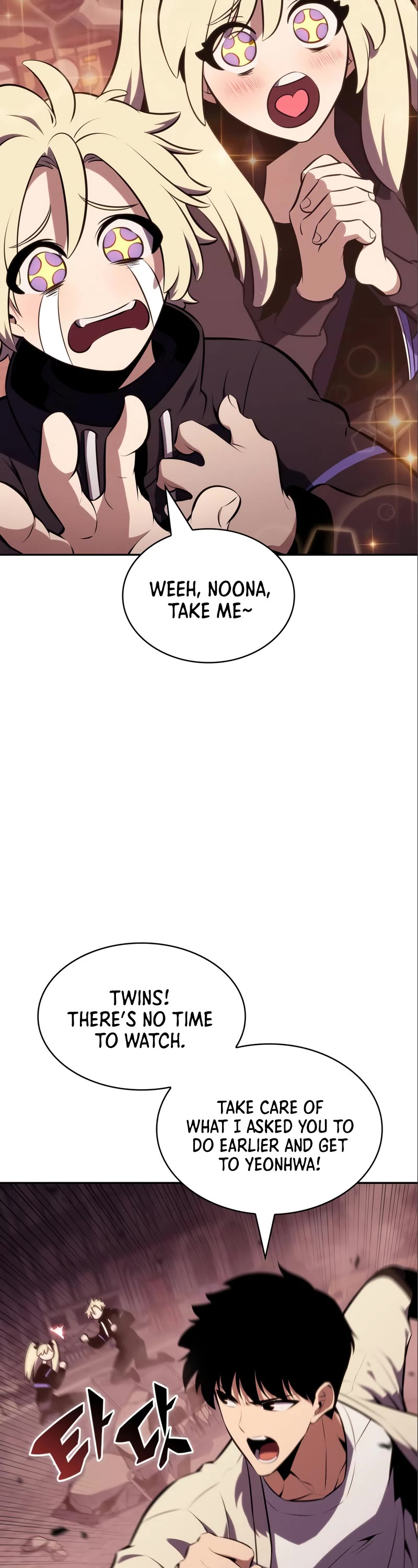 Solo Max-Level Newbie Chapter 125 page 35 - Chapter 125
