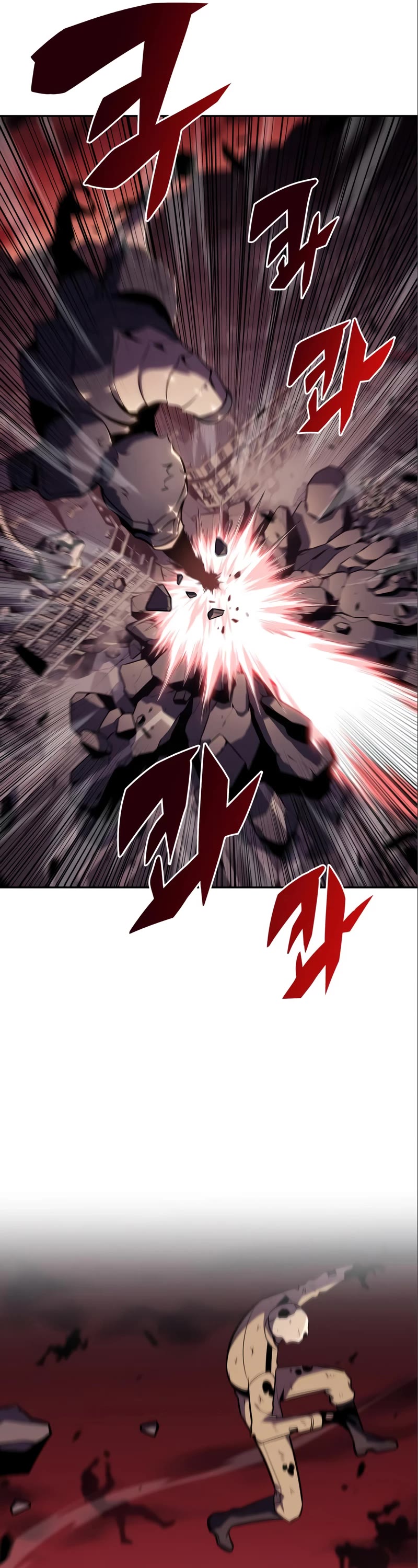 Solo Max-Level Newbie Chapter 125 page 42 - Chapter 125