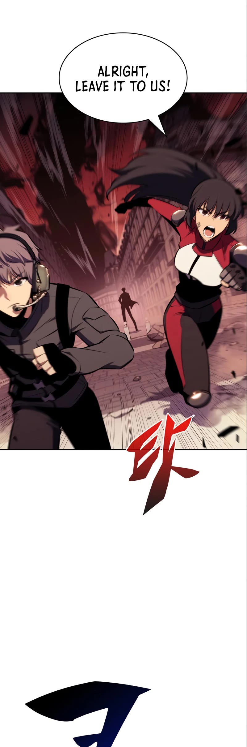 Solo Max-Level Newbie Chapter 125 page 8 - Chapter 125