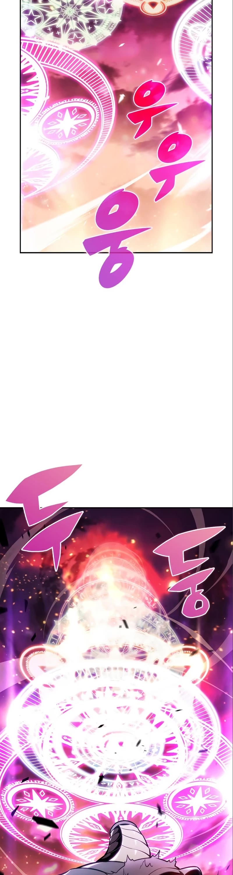 Solo Max-Level Newbie Chapter 126 page 14 - Chapter 126