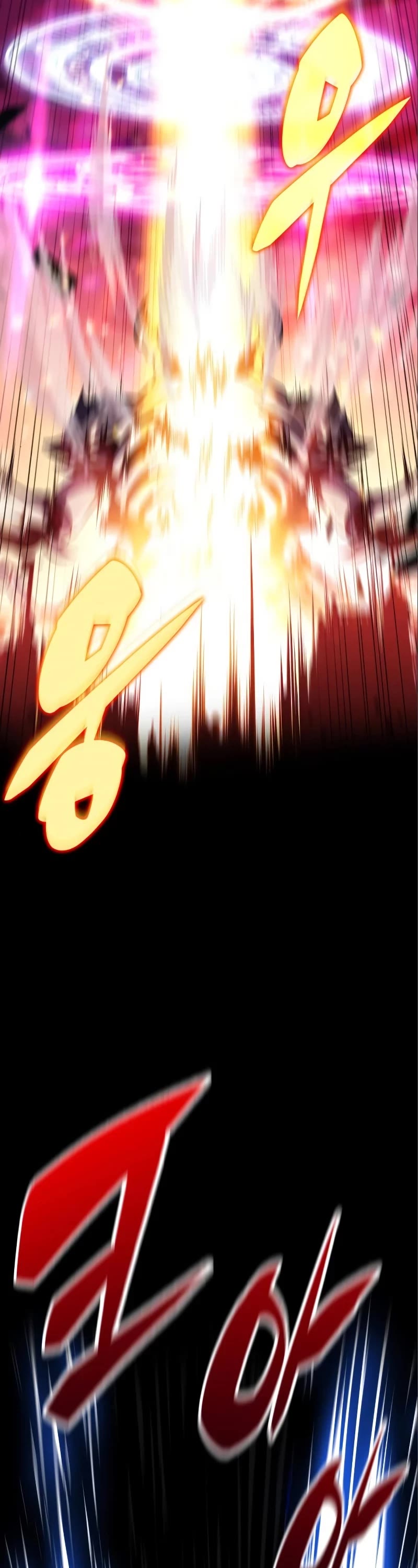 Solo Max-Level Newbie Chapter 126 page 17 - Chapter 126
