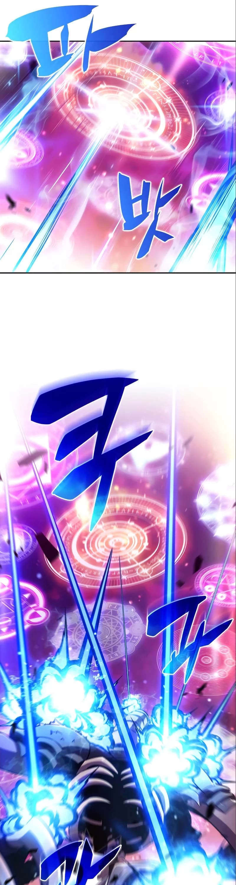 Solo Max-Level Newbie Chapter 126 page 4 - Chapter 126