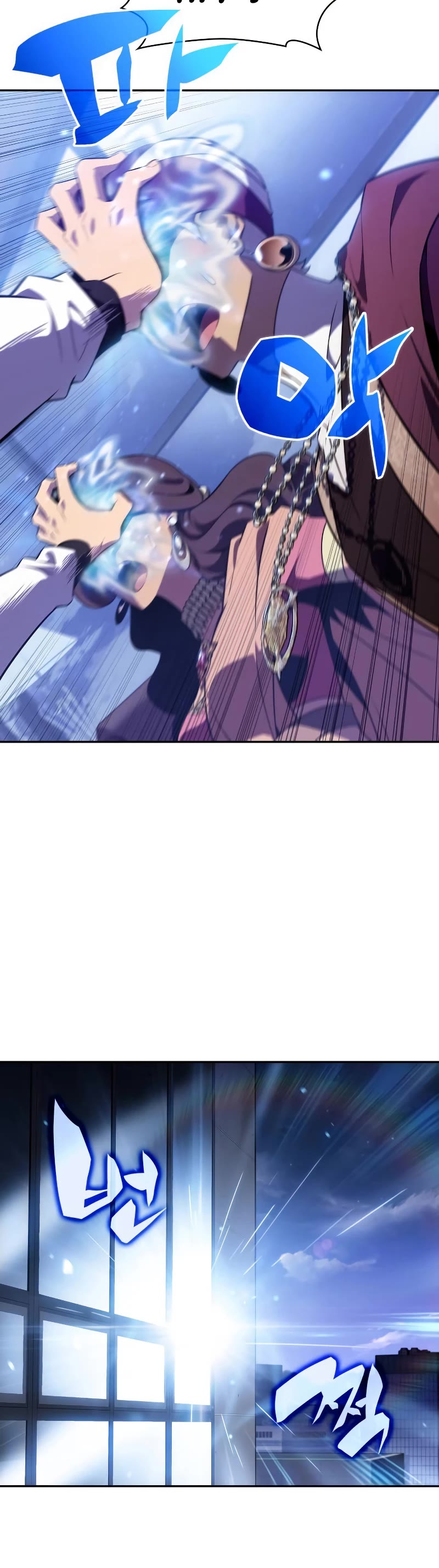 Solo Max-Level Newbie Chapter 128 page 32 - Chapter 128