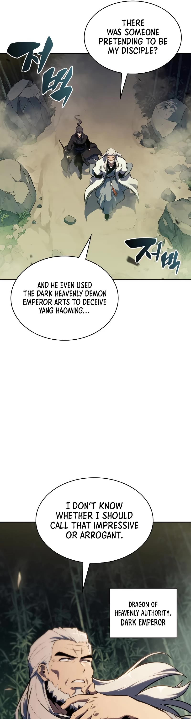 Solo Max-Level Newbie Chapter 128 page 34 - Chapter 128