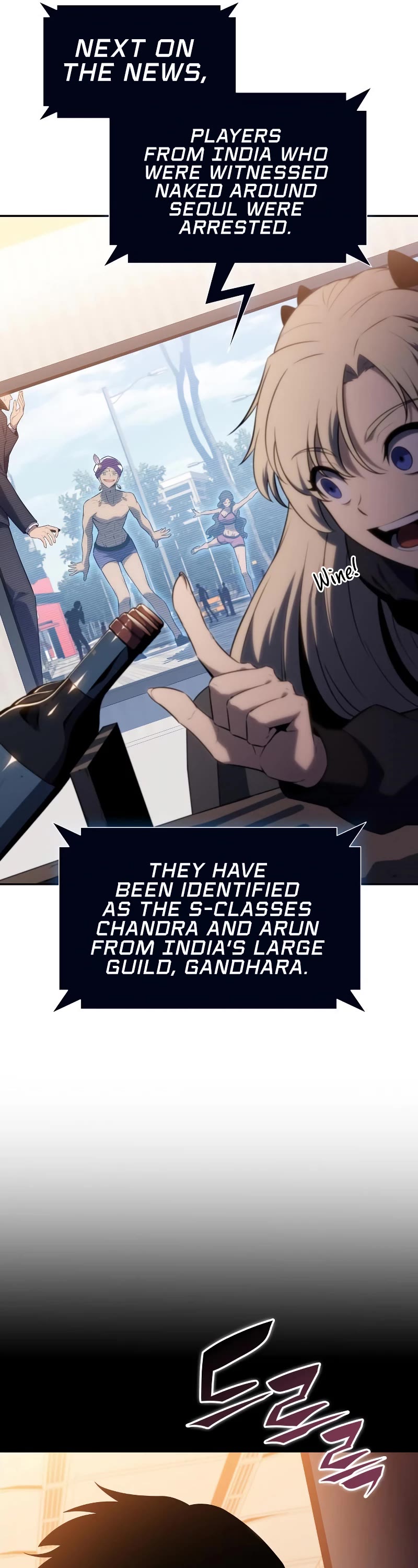 Solo Max-Level Newbie Chapter 128 page 50 - Chapter 128