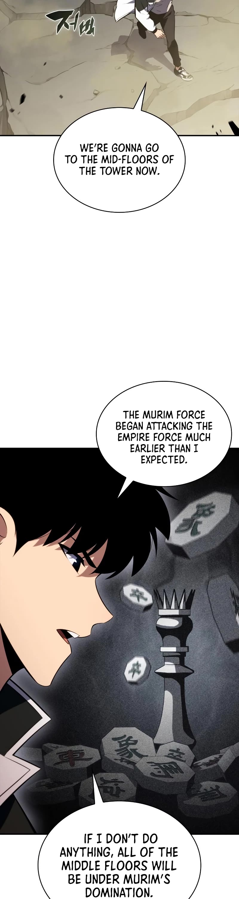 Solo Max-Level Newbie Chapter 129 page 4 - Chapter 129