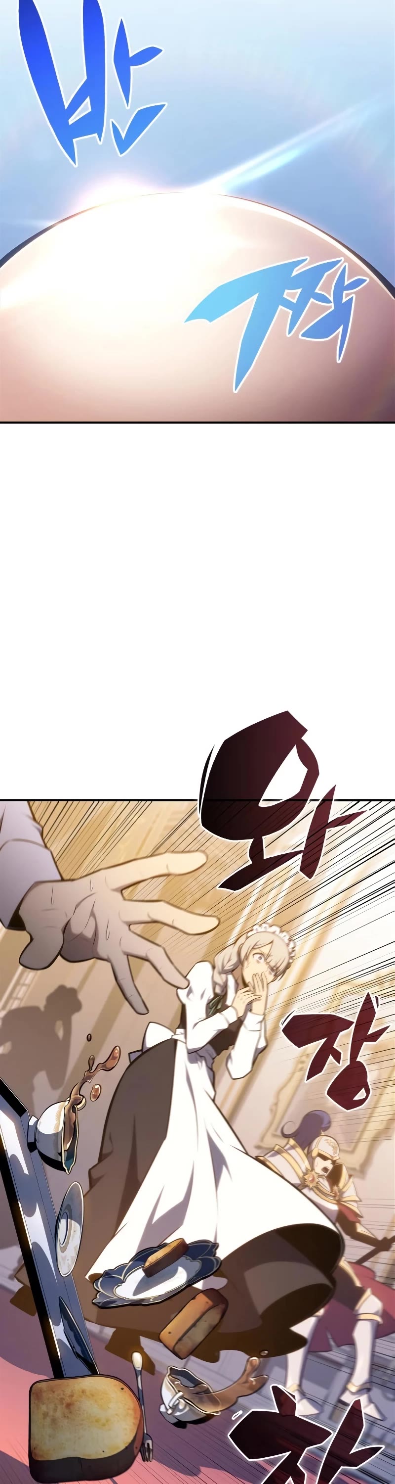 Solo Max-Level Newbie Chapter 129 page 57 - Chapter 129