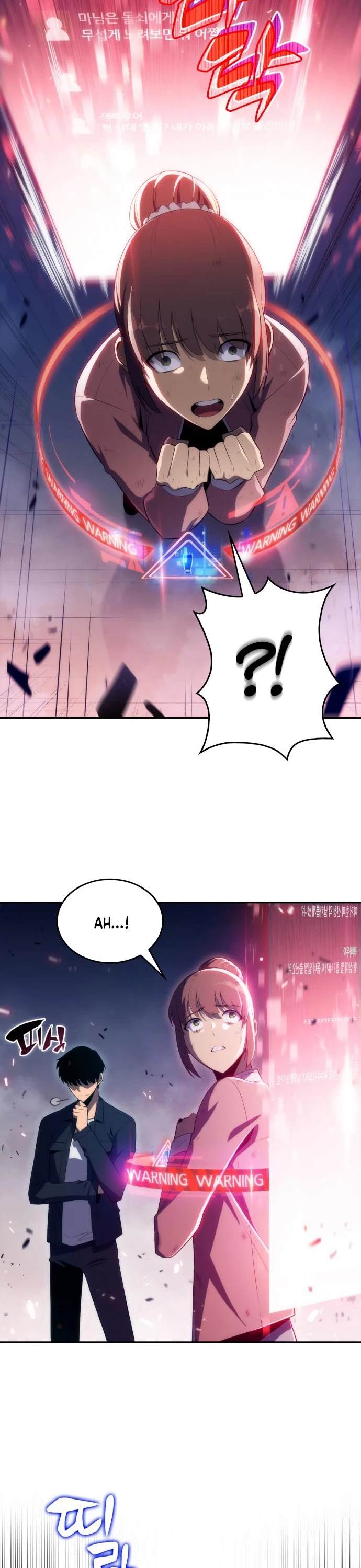 Solo Max-Level Newbie Chapter 13 page 26 - Chapter 13