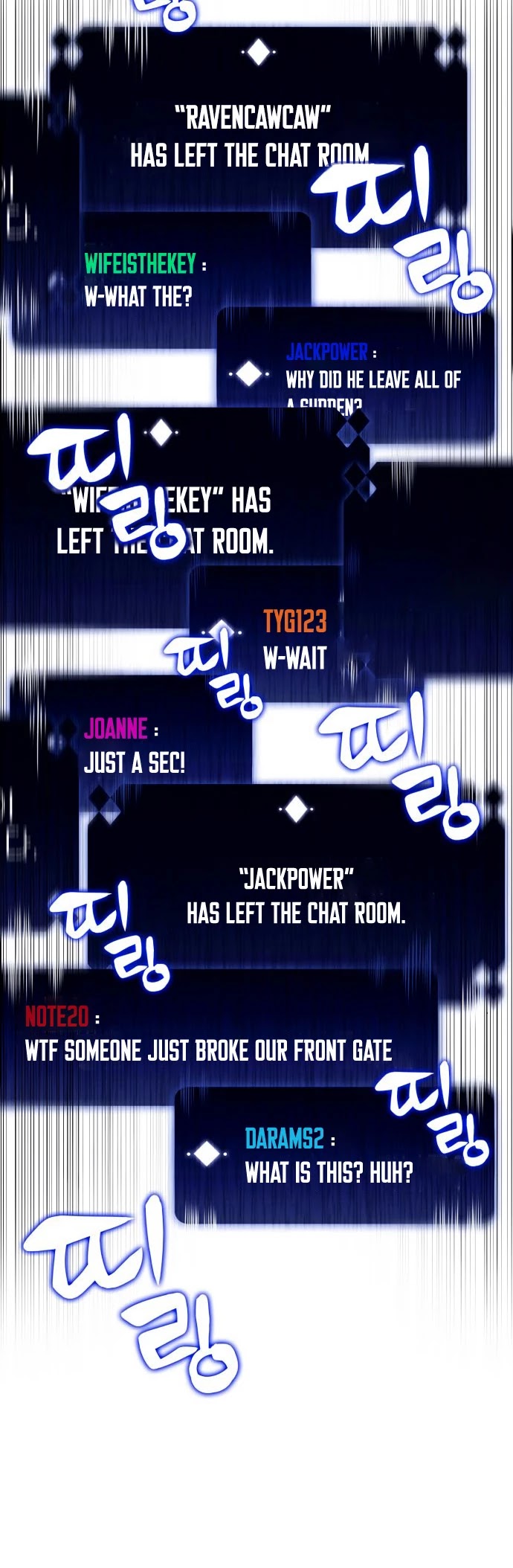 Solo Max-Level Newbie Chapter 13 page 27 - Chapter 13