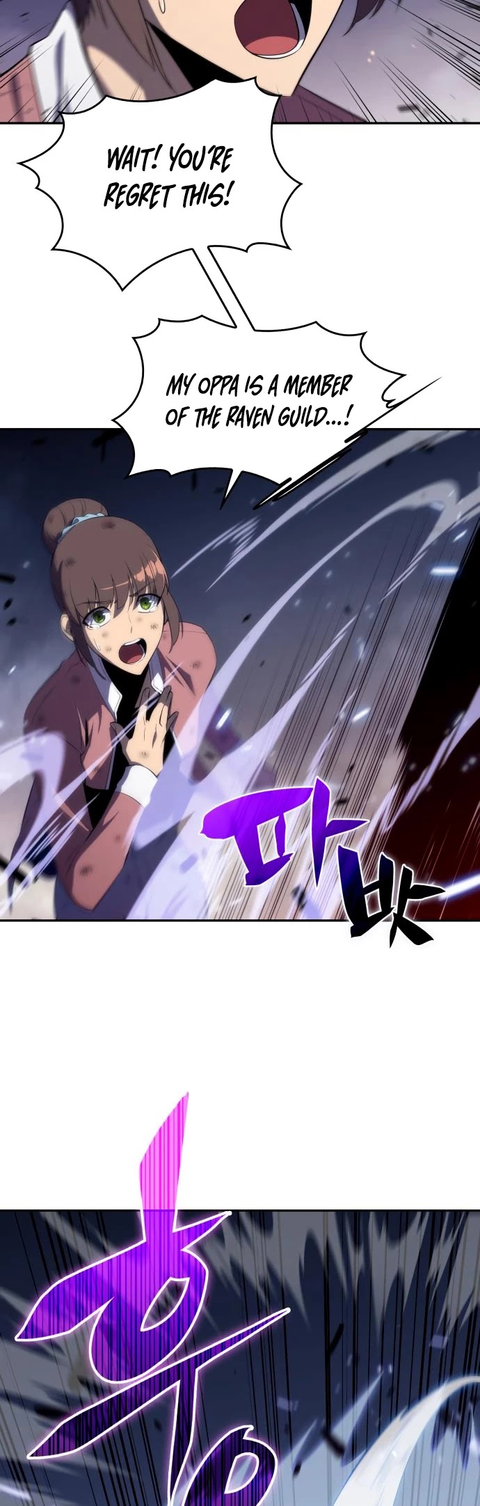 Solo Max-Level Newbie Chapter 13 page 39 - Chapter 13