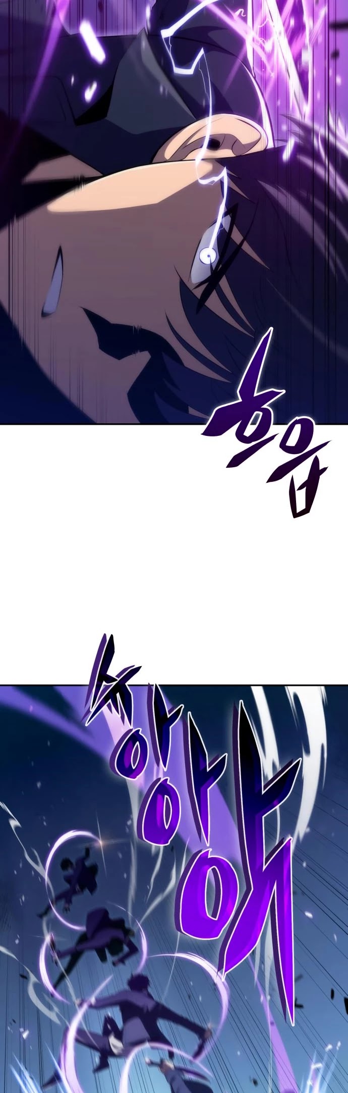 Solo Max-Level Newbie Chapter 13 page 43 - Chapter 13