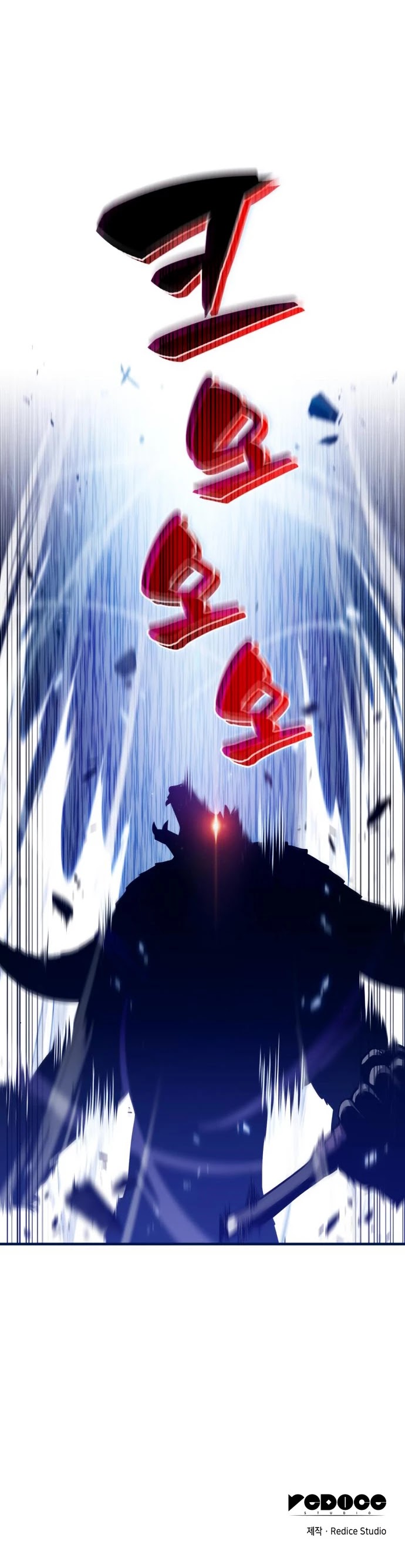 Solo Max-Level Newbie Chapter 13 page 55 - Chapter 13