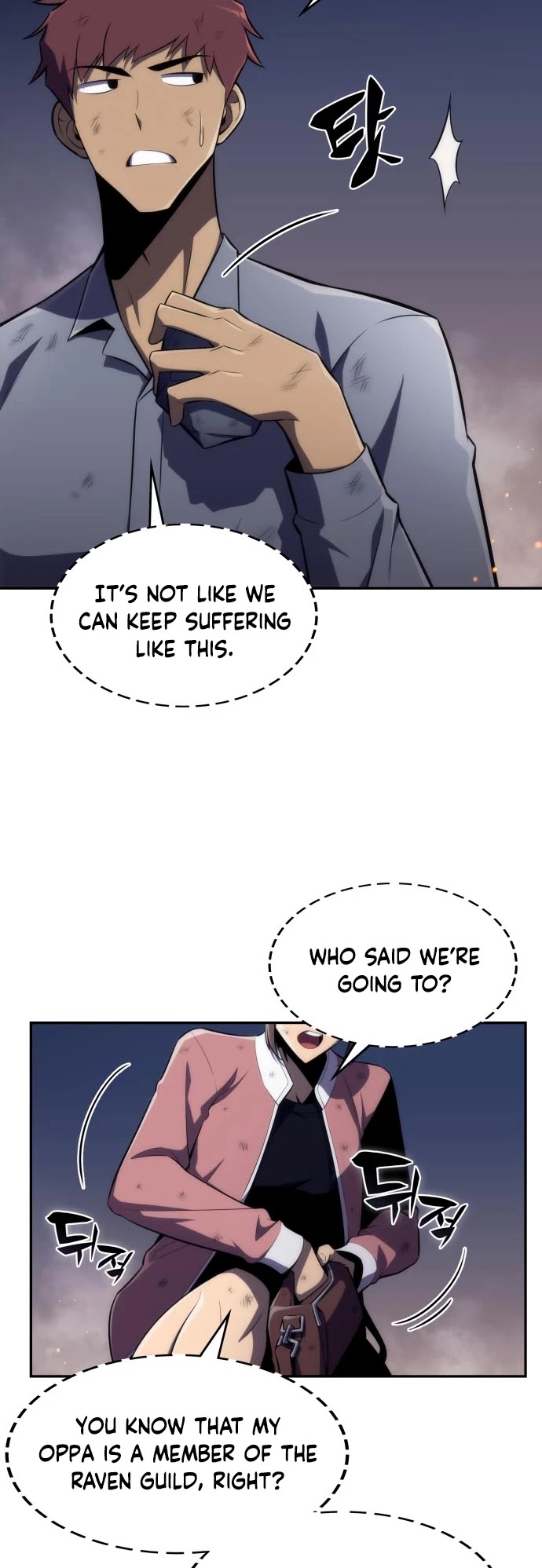 Solo Max-Level Newbie Chapter 13 page 6 - Chapter 13