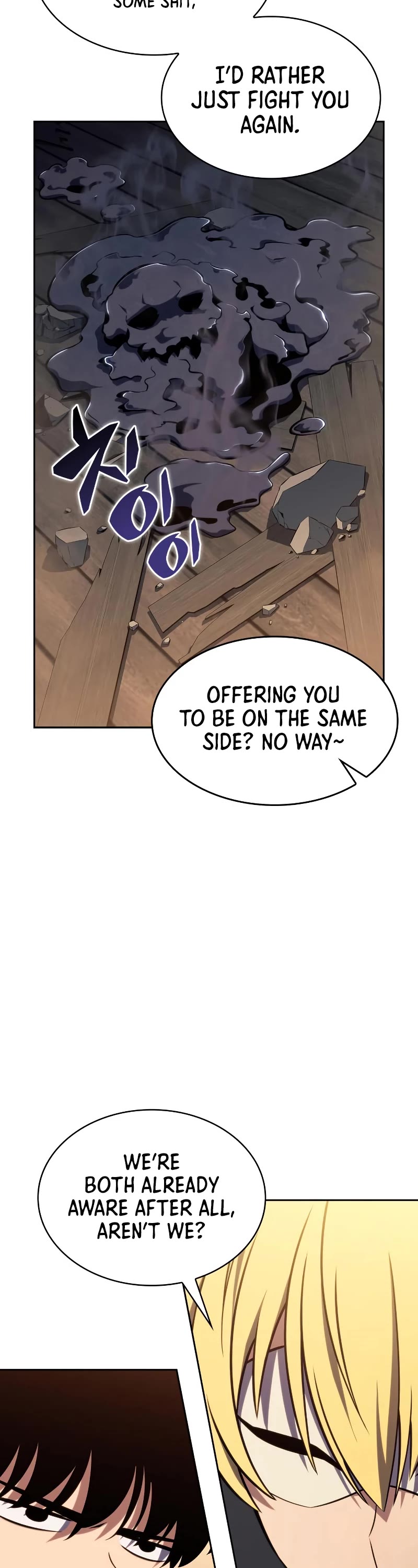 Solo Max-Level Newbie Chapter 131 page 25 - Chapter 131