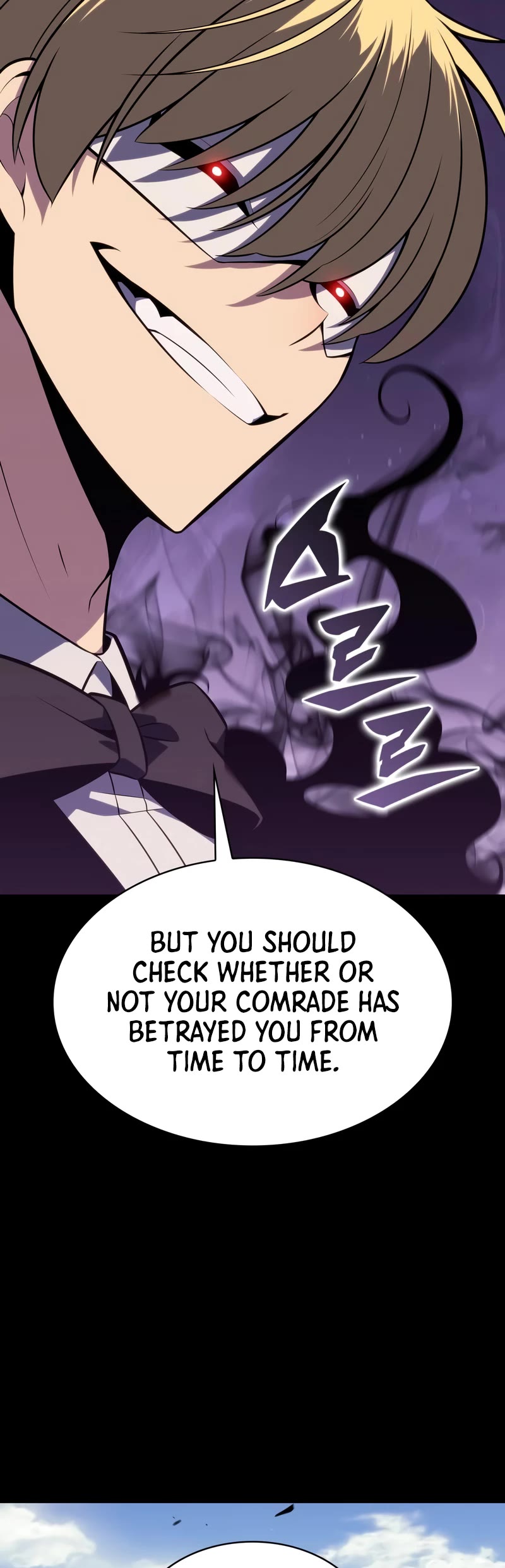 Solo Max-Level Newbie Chapter 132 page 20 - Chapter 132