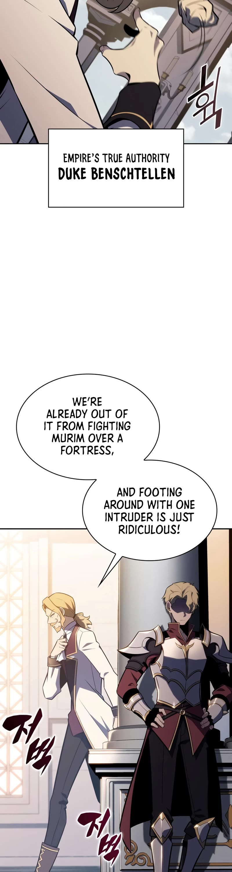 Solo Max-Level Newbie Chapter 132 page 29 - Chapter 132