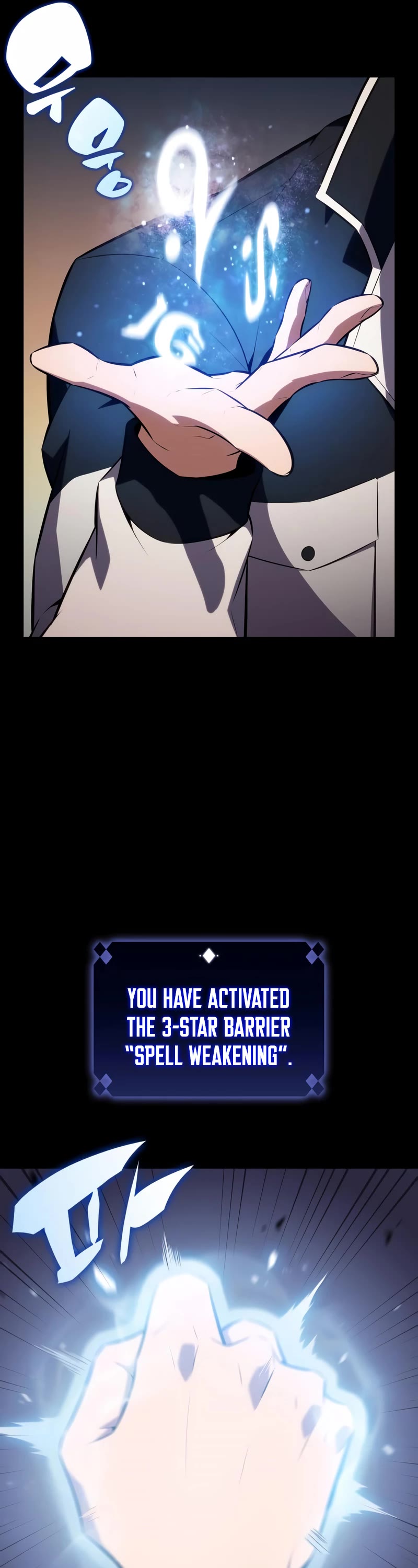 Solo Max-Level Newbie Chapter 132 page 7 - Chapter 132