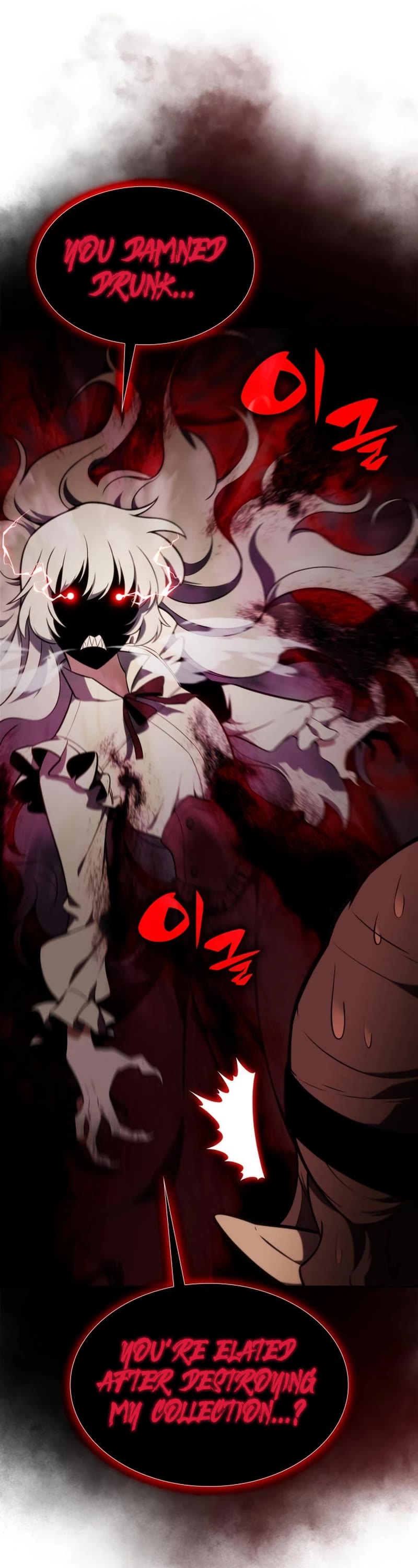 Solo Max-Level Newbie Chapter 134 page 17 - Chapter 134