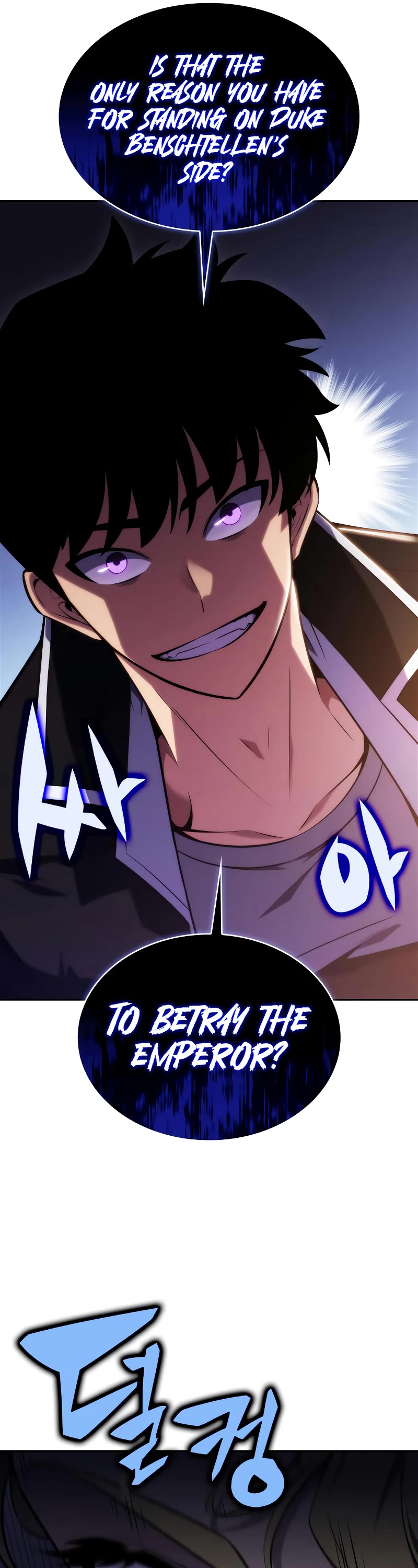 Solo Max-Level Newbie Chapter 135 page 33 - Chapter 135