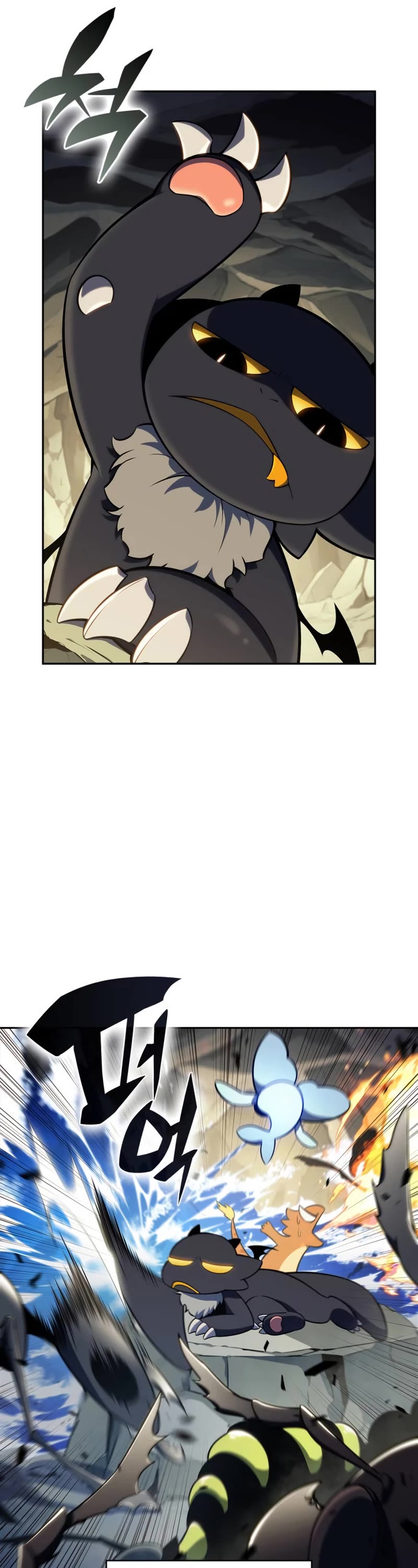 Solo Max-Level Newbie Chapter 136 page 17 - Chapter 136