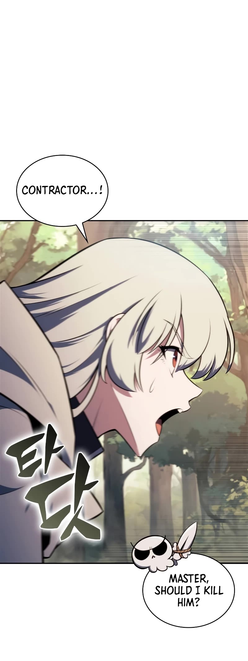 Solo Max-Level Newbie Chapter 137 page 15 - Chapter 137