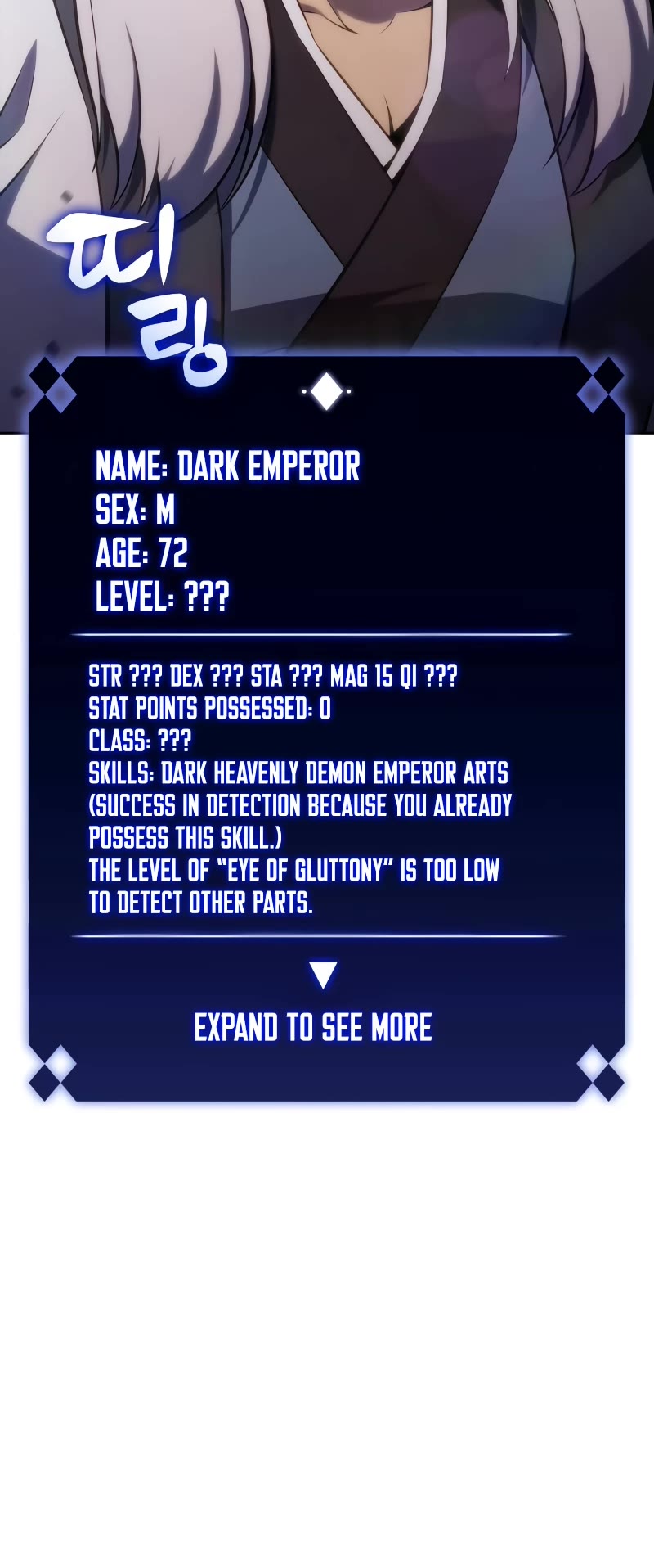 Solo Max-Level Newbie Chapter 137 page 21 - Chapter 137