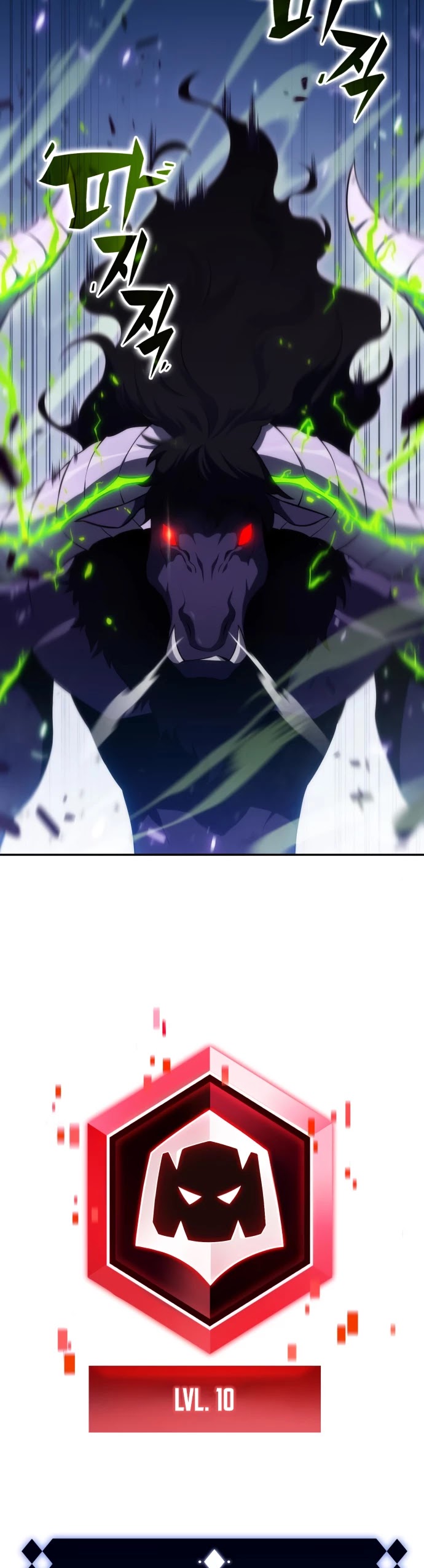 Solo Max-Level Newbie Chapter 14 page 11 - Chapter 14