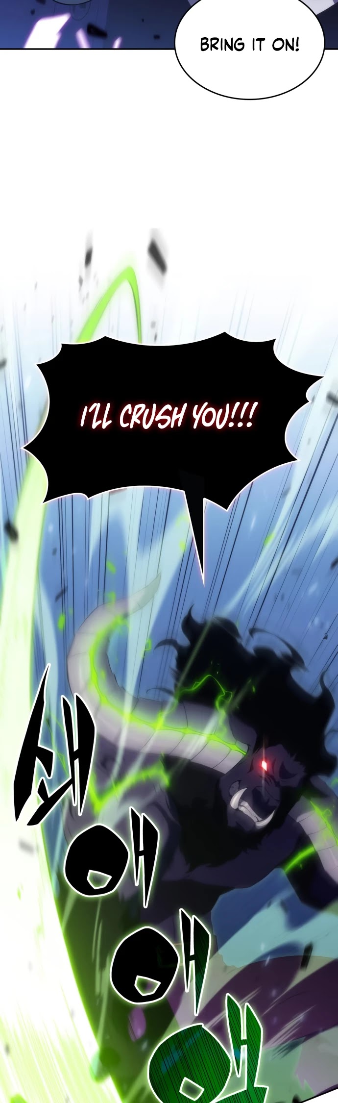 Solo Max-Level Newbie Chapter 14 page 16 - Chapter 14