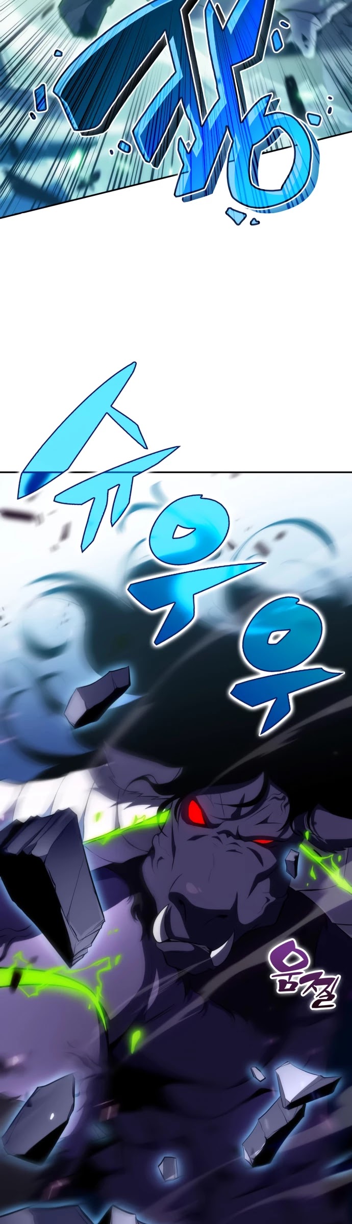 Solo Max-Level Newbie Chapter 14 page 30 - Chapter 14
