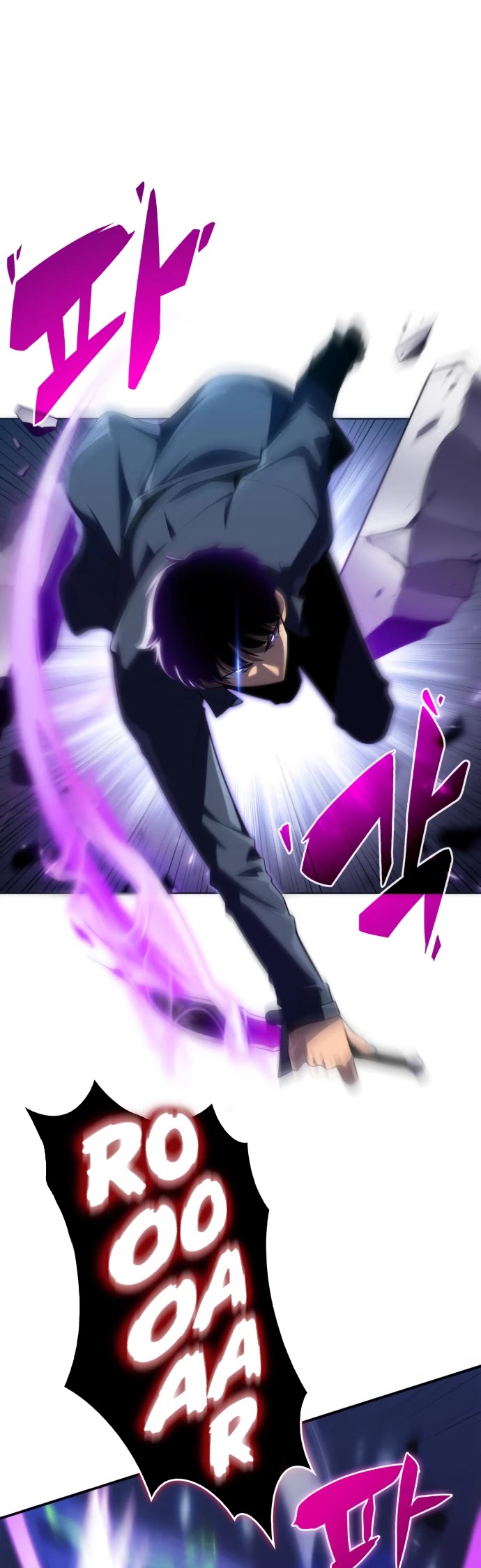Solo Max-Level Newbie Chapter 14 page 32 - Chapter 14