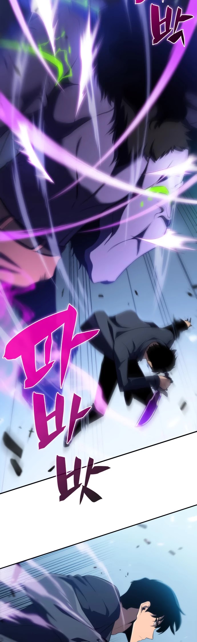 Solo Max-Level Newbie Chapter 14 page 33 - Chapter 14