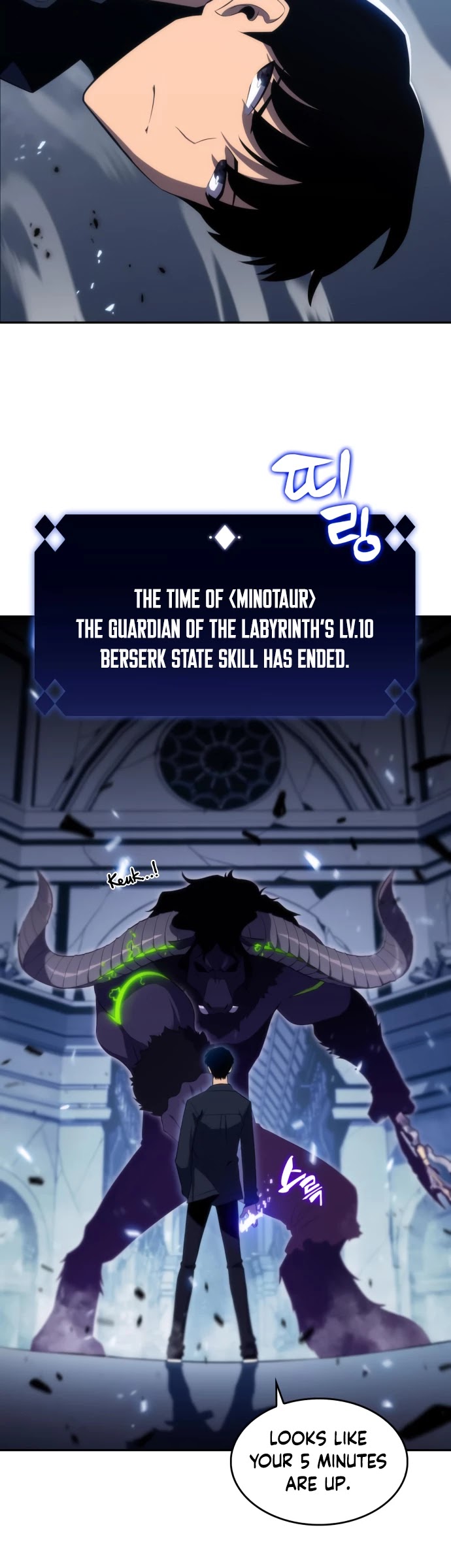 Solo Max-Level Newbie Chapter 14 page 38 - Chapter 14