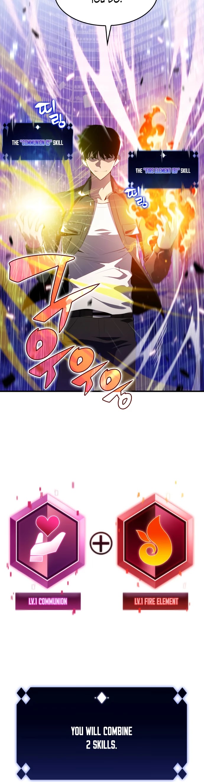 Solo Max-Level Newbie Chapter 14 page 63 - Chapter 14